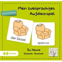 Schulbuchverlag Anadolu Mein zweisprachiges Aufdeckspiel, Zu Hause Deutsch-Russisch (Kinderspiel)