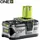 RYOBI One+ RB18L40 18 V Li-Ion 4,0 Ah Akku