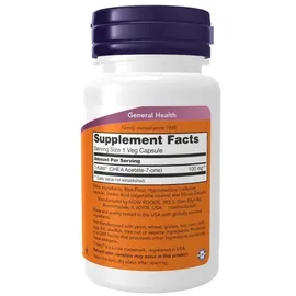 NOW Foods 7-KETO 100 mg Kapseln 60 Stück