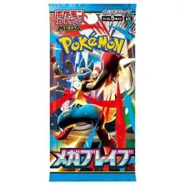 Pokémon Mega Brave Booster Pack Karmesin & Purpur