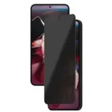 Panzer Glass SAFE. by PanzerGlass® Privacy Screen Protector Samsung Galaxy S25+