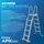 BESTWAY APX365TM Winterfestes Frame Pool Komplett-Set 549 x 274 x 132 cm inkl. Sandfilteranlage