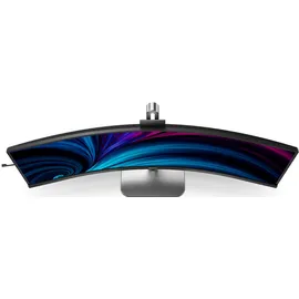Philips 49B2U5900CH Curved 48,8" schwarz