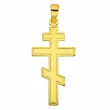 Adelia ́s Kettenanhänger Kreuzanhänger 585 Gold (14K), Goldanhänger Kreuz goldfarben
