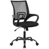 Bizzotto Bürostuhl Jerez mit Armlehne, Schwarz, Der Stuhl ist höhenverstellbar schwarz