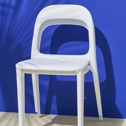 Oviala Business Stuhl aus weißem Kunststoff