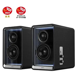 Edifier QR65 Aktive Design Lautsprecher (Regallautsprecher, Schwarz