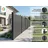 prestige home Sichtschutzelement WPC 8,9 m Anthrazit 5 St.
