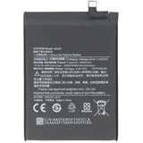 AccuCell Akku passend für Xiaomi Redmi Note 10, Li-Polymer, 3,87V, 5000mAh, 19,35Wh, ohne Werkzeug