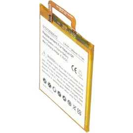 AccuCell Akku passend für Google Nexus 6P, Nexus 6P A1, Nexus 6P A2 Huawei Angler, H1511, H1512