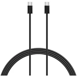 Xlayer USB-Kabel 220310 2 m