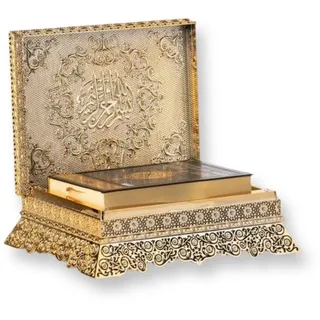 SPICE KIDS Truhe Koran-Box Gold, Luxus-Koran-Box, muslimisches Geschenk, Wohndekoration & Accessoire, islamisches Hochzeitsgeschenk, Koran-Heimgeschenk, islamisches Geschenk, Ramadan