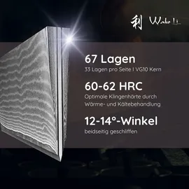 Wakoli EDIB Essentials 2er Set Damastmesser - cm und 20 cm Profi Chefmesser Küchenmesser - 67 Lagen Damaststahl - Pakkaholzgriff Gemüsemesser inkl. Geschenkbox