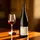 weingut werner Werner (Mosel) 2022 Secco rose vom Spätburgunder trocken