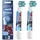 Oral-B Kids Spiderman Aufsteckbürste 2 St.