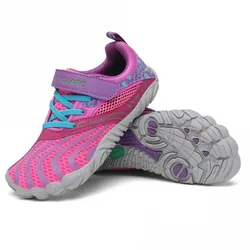 Saguaro Kinder Barfußschuhe Chaser Vitality updated - Rosenrot 32