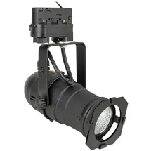 ARTECTA PAR 20 Track Light Warm-On-Dim