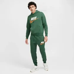 NIKE Herren Kapuzensweat Club Fleece, FIR/FIR, XXL