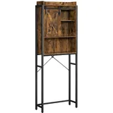 Vasagle Waschmaschinenschrank 64x171x24cm braun