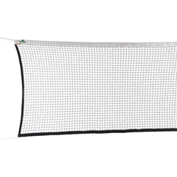 Badmintonnetz Training Für Pfosten in Bodenhülsen Badminton Unisex bunt No Size