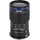 Laowa 65 mm F2,8 2X Ultra-Macro APO Sony E