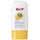 HiPP Sonnencreme Gesicht ultra sensitiv Creme LSF 50+ 30 ml