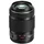 Panasonic Lumix G X Vario PZ 45-175 mm F4,0-5,6 ASPH. O.I.S schwarz