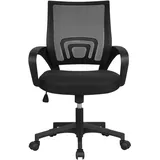 Yaheetech Bürostuhl Schreibtischstuhl Drehstuhl mit Wippfunktion Schwarz