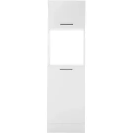 BASIC by Balculina Turin Mehrzweckschrank 60 x 211 x 57 cm Weiß