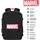 Karactermania Marvel Comics Large Mercury 47x23x33 Cm Rucksack Schwarz Schwarz One Size - Schwarz