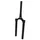 RockShox Federgabel