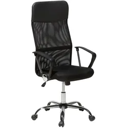 Bürostuhl schwarz Kunstleder höhenverstellbar DESIGN