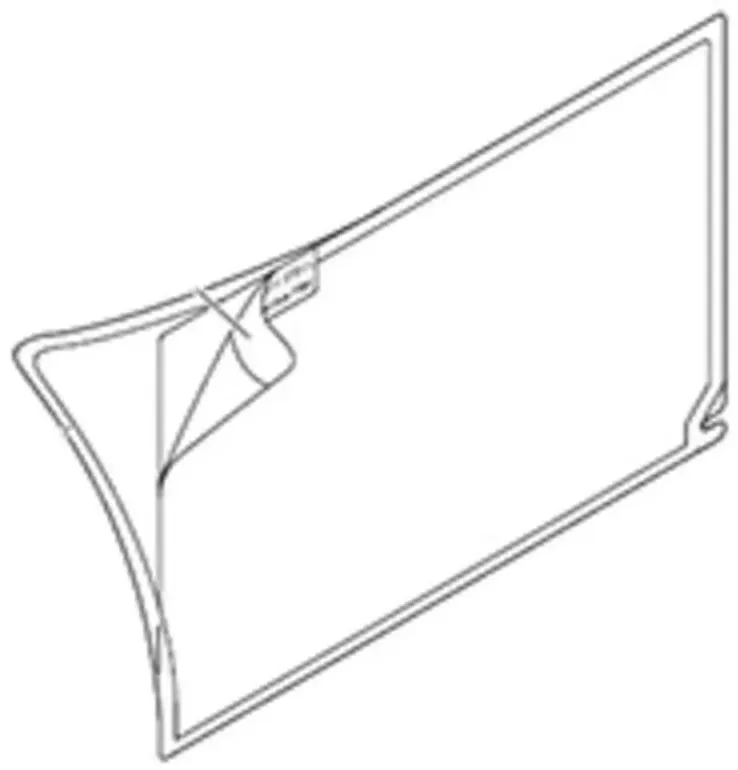 Mitsubishi Electric Schutzfolie GS21-07PSCC