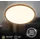 Briloner LED Deckenlampe 3-flg. rund Holzrahmen Ø42 cm