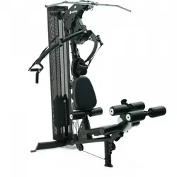 Inspire Kraftstation M2 Multi-Gym
