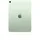 Apple iPad Air (2020)