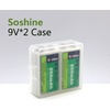 Soshine Batterie Box für 2x (1 Stk., 9V), Batterien + Akkus