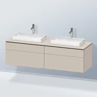 Duravit L-Cube Waschtischunterschrank, 4 Auszüge, LC4873B91910000,