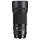 Sigma 105 mm F2,8 DG DN (A) Makro Sony E