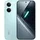Xiaomi POCO X8 Pro 12 GB RAM 512 GB Green