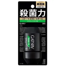 gatsby Antibakterielles Deodorant Roll-On Zitrus 60 ml