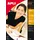 APLI Foto-Papier A4 120 g/m2 100 Blatt