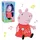 JEMINI Peppa Pig Musik 20 cm Rosa