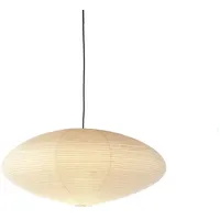 Vitra Akari 26A