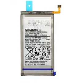 Samsung Akku Original Samsung für Galaxy S10 G973F, Typ EB-BG973ABU