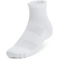 Under Armour Training Quarter Socken 100 - white/white/black L