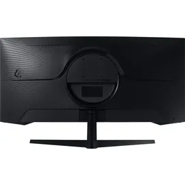 Samsung Odyssey G5 C34G55TWWP 34"