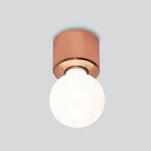 MAWA Design Eintopf 1 E27 rot