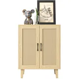 Panana Aufbewahrungsschrank, Rattan Sideboard Schrank mit 2 Rattan-Türen, Küche Akzentschrank mit Massivholzfüßen, Buffetschrank für Esszimmer, Flur, Eingang, Wohnzimmer (Braun)