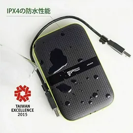 Silicon Power Armor A60 2 TB USB 3.2 schwarz/grün